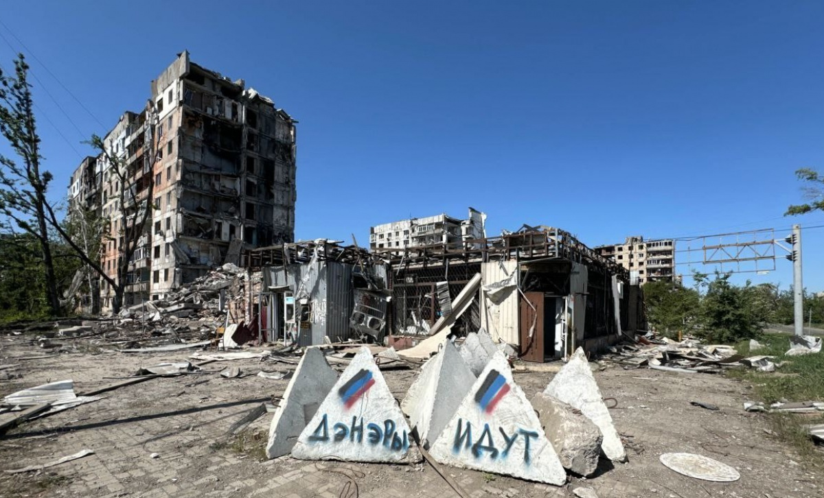 Оккупированная войсками РФ Авдеевка. Фото «ДАН»