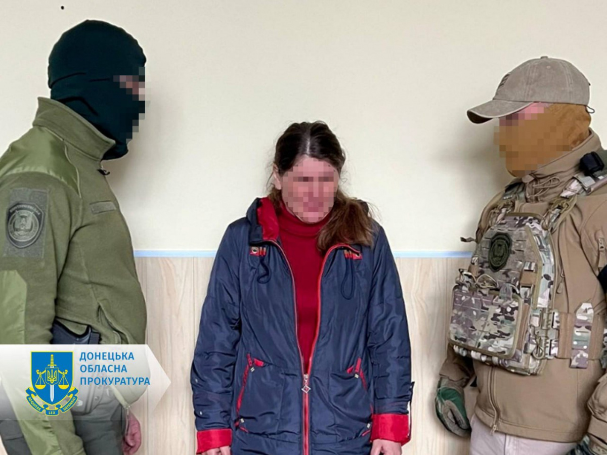 Жительку Мирнограда підозрюють у держзраді та здачі позицій ЗСУ