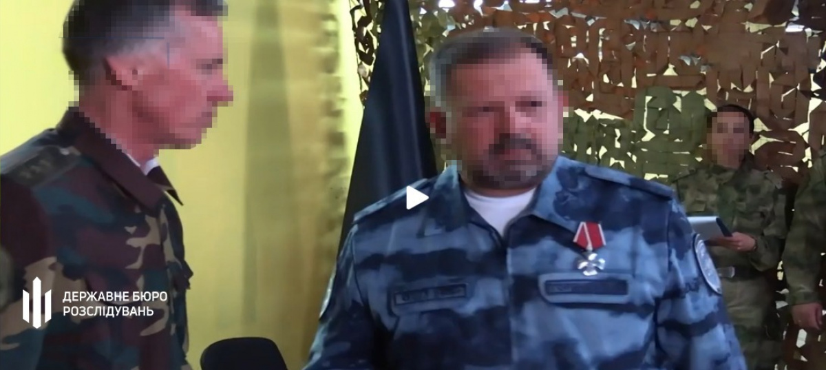 Колишнім правохорцям повідомлено про підозру у колабораціонізмі. Фото: ДБР 