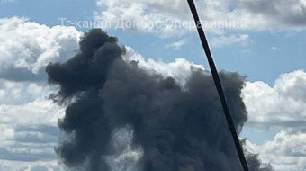Потужний вибух пролунав сьогодні вранці у Краматорську. Фото: Донбас оперативний/Telegram